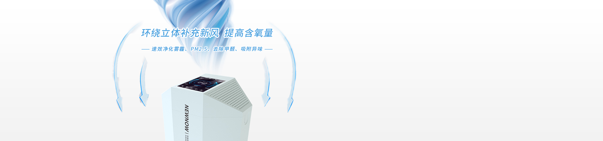 /uploads/image/2020/09/27/d5f62ce4b2cc59b0c8924b811bfa470e.jpg 網站---新衛士_10.jpg